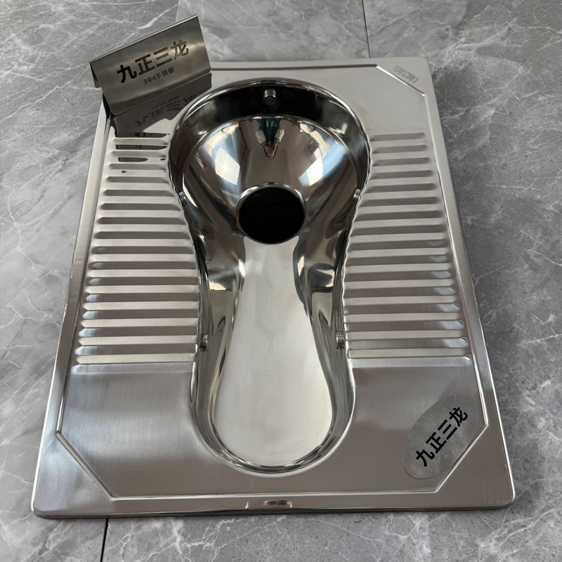 保定不锈钢蹲便器